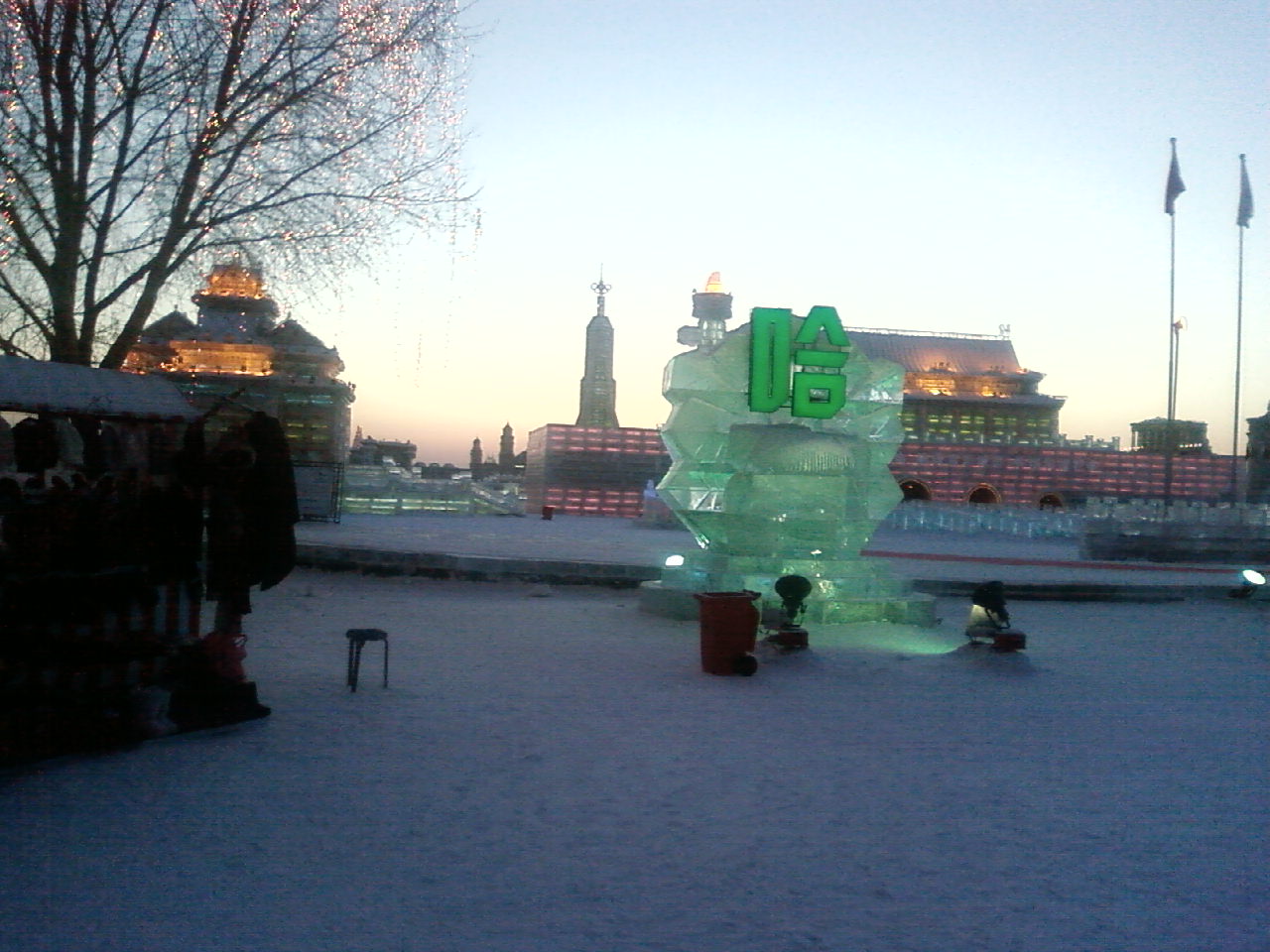 ice-world