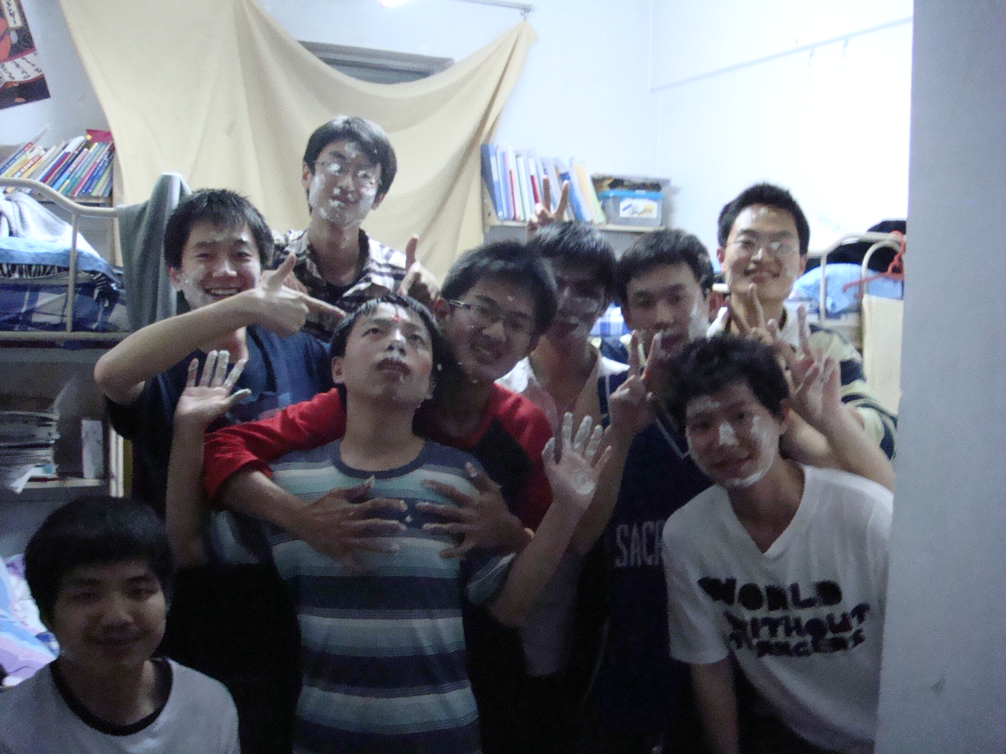 2008年5月23日