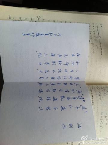 2008年5月30日