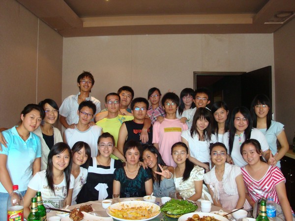 2009年6月4日