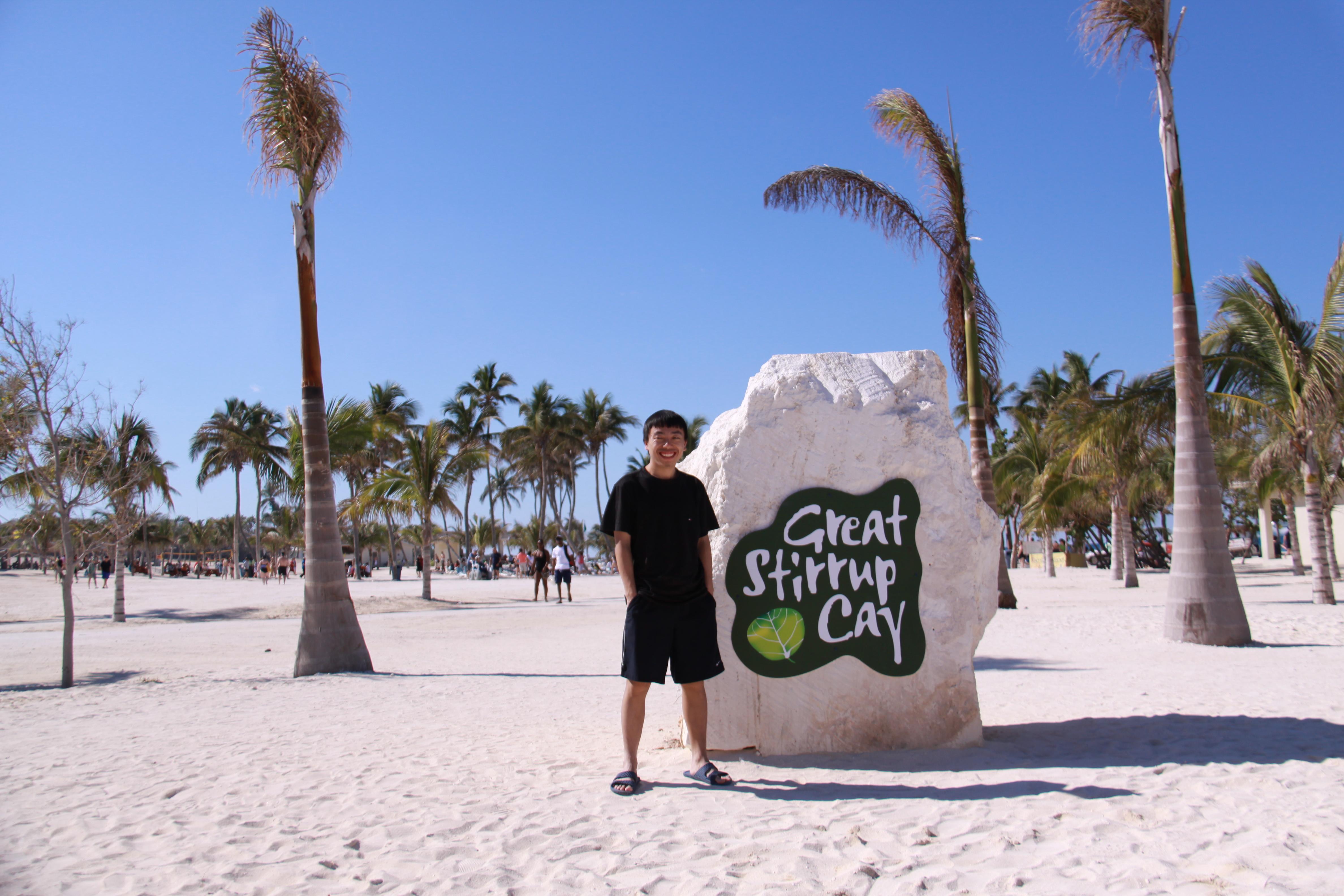2012-01-07-gsc