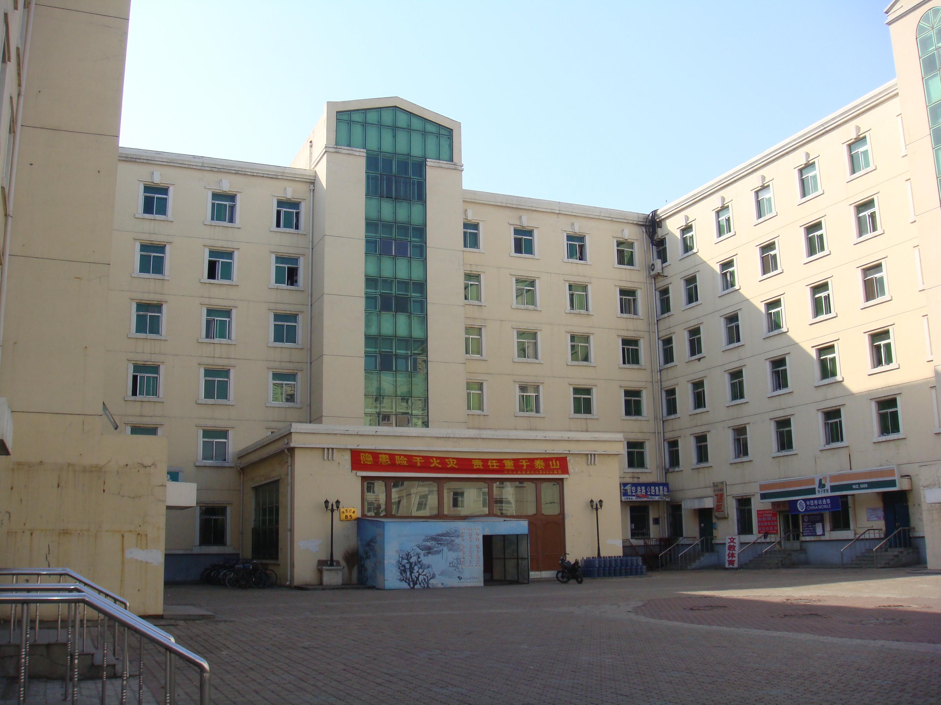 哈工大二校区五公寓414寝室